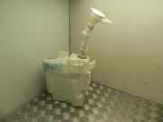 Behälter Scheibenwaschanlage Mitsubishi Lancer VIII (CYA, CZA) SAE