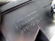 Luftfilterkasten MERCEDES-BENZ M (W163) ML 270 CDI (163.113) 3982040999 A1635000016