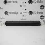 Schweller aus Kunststoff links BMW 5 Touring (F11) 520 d 9162721