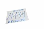 Schleifring Airbag Toyota Corolla Verso (E12J1) Y3049N4707