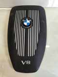 Motorabdeckung BMW X5 (E70) 7548904