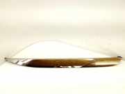 Rechte Dachleistenverkleidung PEUGEOT 2008 1.2 VTi 9806404777