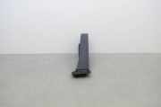 Fahrpedal BMW X1 (F48) 6859999