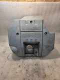 Motorabdeckung MITSUBISHI PAJERO III (V7_W, V6_W) 3.2 DI-D (V68W)