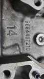 Motorkopf CITROËN DS4 1.6 HDi 110 9684487210