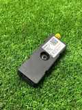 Antenne BMW X5 (G05) xDrive 45 e iPerformance 21889810