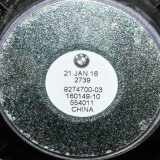 Lautsprecher links vorne BMW 2er Active Tourer (F45) 9274700