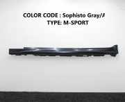 Linker Schweller BMW 5 (F10) 535 i 7903887