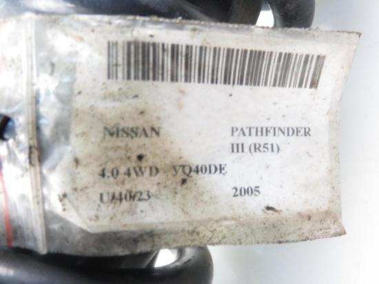 Stoßdämpfersatz Vorderachse Nissan Pathfinder III (R51) Bild Stoßdämpfersatz Vorderachse Nissan Pathfinder III (R51)