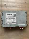 Soundkontrollgerät LAND ROVER RANGE ROVER EVOQUE (L538) 2.2 D 4x4 6H5219C032AH