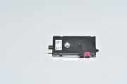 Antenne Dach BMW 3er Touring (F31) 65209231514