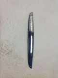 Gitter BMW 3 (E90) 320 d 51137117242