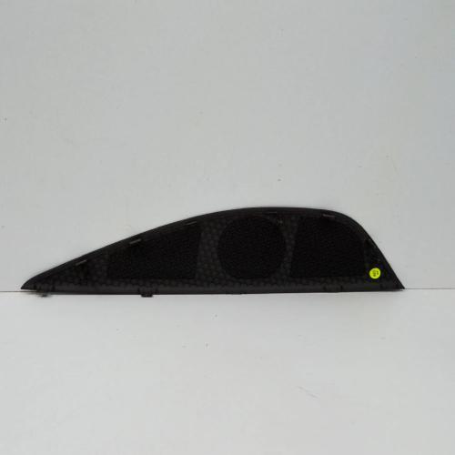 Gitter AUDI A8 D4 (4H_) 3.0 TFSI quattro 4H1857367A Bild Gitter AUDI A8 D4 (4H_) 3.0 TFSI quattro 4H1857367A