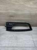 Nebelscheinwerferverkleidung SKODA OCTAVIA III (5E3) 2.0 TDI 5E0807682