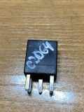 Relais Chrysler Voyager IV (RG) 05269988AA