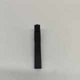 Keyless Antenne CITROËN C4 X (BD_, BE_, BF_) ë-C4 X (BFZKXC) XD0287039R2 E1136485A