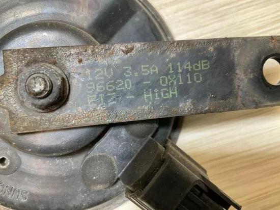 Hupe HYUNDAI i10 (PA) 1.1 12V35A114B 966200X110 Bild Hupe HYUNDAI i10 (PA) 1.1 12V35A114B 966200X110