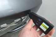 Heckklappe geschlossen BMW X1 (E84) 41002993152
