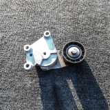 Gurtstraffer Ford C-Max II (DXA) 846143