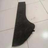 Andere Verkleidungsteile NISSAN MURANO II (Z51) 3.5 4x4 849061AA0A 849061AA0B