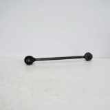 Spurstange rechts AUDI A1 (8X1, 8XK) 1.2 TFSI 6R0411315