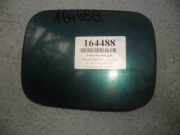 Tankklappe Skoda Felicia I Kombi (6U5)