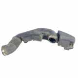 Ansaugresonator SUBARU OUTBACK (BR) 2.5 i AWD (BR9) 14456AA45A