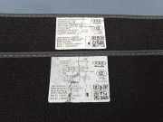 Bodenbelag Kofferraum Audi A4 Allroad (8W, B9) 8W0864724
