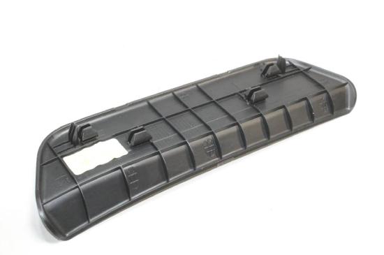 Innenschwellerverkleidung hinten rechts HYUNDAI TUCSON (TL, TLE) 1.6 GDi 85888-D7000 Bild Innenschwellerverkleidung hinten rechts HYUNDAI TUCSON (TL, TLE) 1.6 GDi 85888-D7000