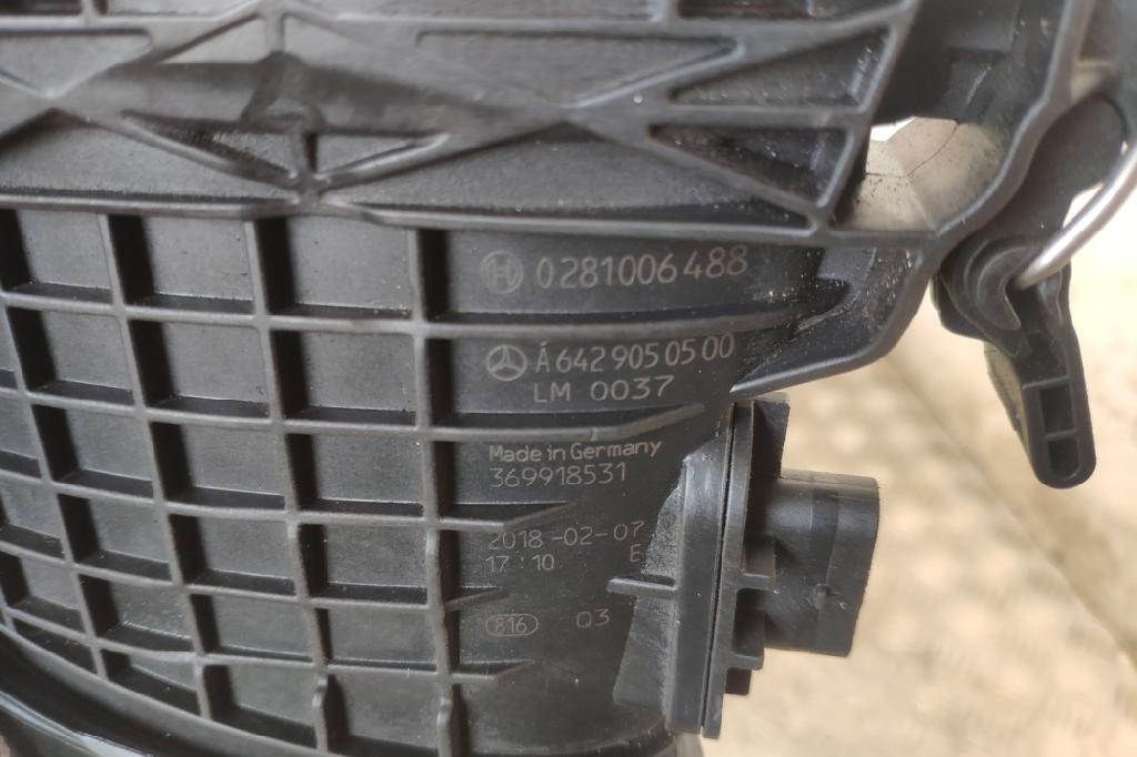 Luftdüsengehäuse Mercedes-Benz GLS (X166) A6429050500
