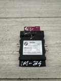 Kraftstoffpumpensteuerung (EKPS) BMW 5 (E60) 525 xi 55892110