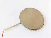 Abdeckung Abschlepphaken Ford Mondeo III Stufenheck (B4Y) 1S71F17K922A