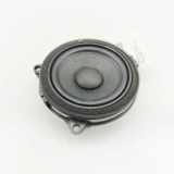 Türlautsprecher hinten rechts