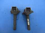 Zündspule VW Sharan (7M) 058905105