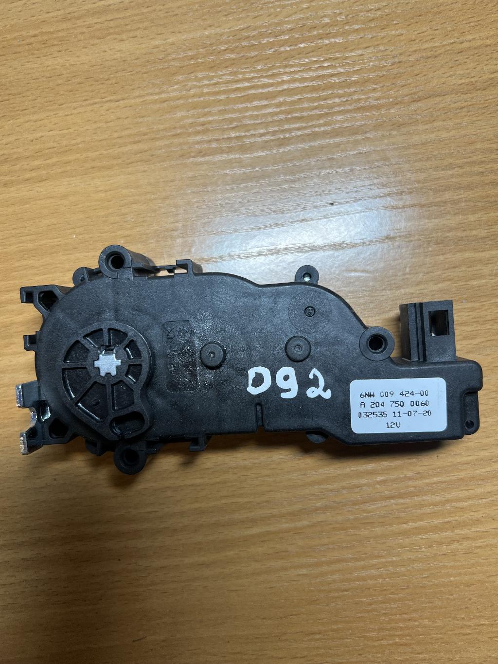 Türfeststeller Mercedes-Benz C-Klasse (W204) A2047500060