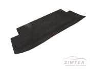 Zierleiste Audi A8 (4D, D2) 4D0868845