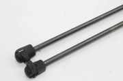 Kofferraum-Gasfeder-Kit LAND ROVER RANGE ROVER EVOQUE (L538) 2.2 D 4x4 BJ32-406A10-AB