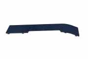 Türverkleidungen MERCEDES-BENZ E (W212) E 250 CDI / BlueTEC 4-matic (212.082, 212.097) A2127270888