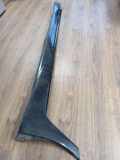 Linker Schweller MITSUBISHI GRANDIS (NA_W) 2.0 DI-D (NA8W) MN145461