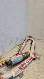 Dach SRS rechts HONDA CIVIC VIII Hatchback (FN, FK) Type R (FN2) 78800SMR