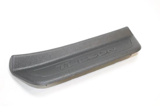 Innenschwellerverkleidung hinten rechts HYUNDAI TUCSON (TL, TLE) 1.6 GDi 85888-D7000 Bild Innenschwellerverkleidung hinten rechts HYUNDAI TUCSON (TL, TLE) 1.6 GDi 85888-D7000