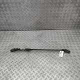 Andere Motorraumteile NISSAN 370 Z Coupe (Z34) NISMO 3.7 E44B2-1A34A 544B2-1A34A