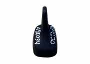 Antenne SKODA OCTAVIA III Combi (5E5) 2.0 TDI / TDI RS 4x4 5Q0035507B