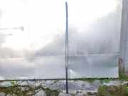 Dachleiste links BMW 1 (F21) 116 d 7240685