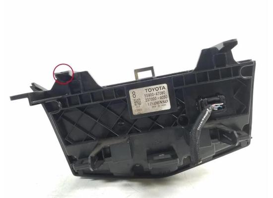 Klimabedienteil TOYOTA PRIUS PLUS (_W4_) 1.8 Hybrid (ZVW4_) 5590047081 55900-47080 Bild Klimabedienteil TOYOTA PRIUS PLUS (_W4_) 1.8 Hybrid (ZVW4_) 5590047081 55900-47080
