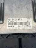 Motorsteuergerät ECU MERCEDES-BENZ E (W211) E 270 CDI (211.016) 0281011332 A6471530779