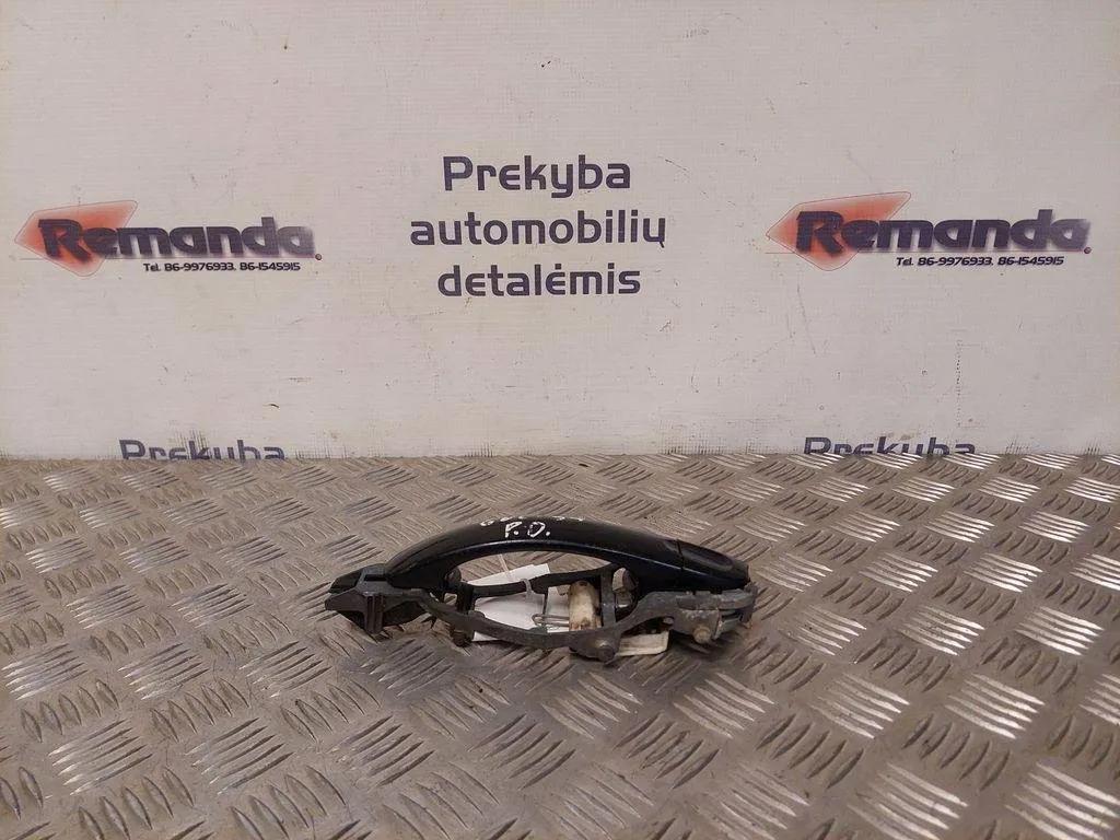 Türaußengriff links VW GOLF PLUS (5M1, 521) 2.0 TDI 16V 1K0837885