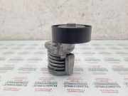 Gurtstraffer Audi A4 (8K, B8) 950330