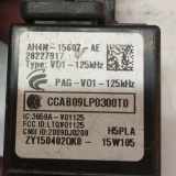 Zündschloss Volvo V60 I (155) 28227917