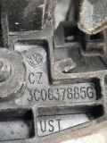 Türaußengriff hinten links VW PASSAT Variant B6 (3C5) 1.9 TDI 3C0837885G